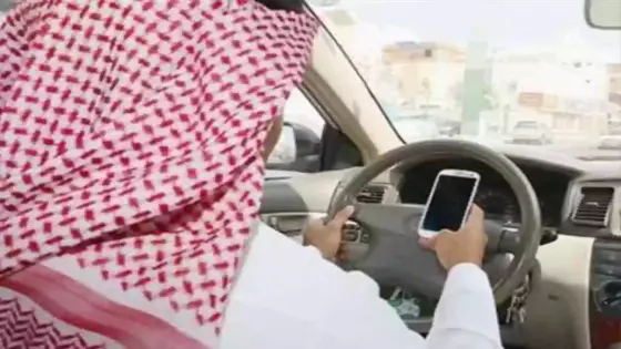 شروط استخراج تأشيرة سائق خاص
