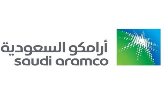 كم سعر سهم ارامكو اليوم