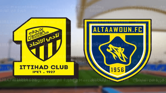 مباراة الاتحاد والتعاون