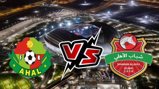 مباراة شباب الاهلي دبي واهال