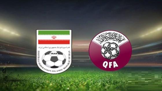 مباراة قطر وايران