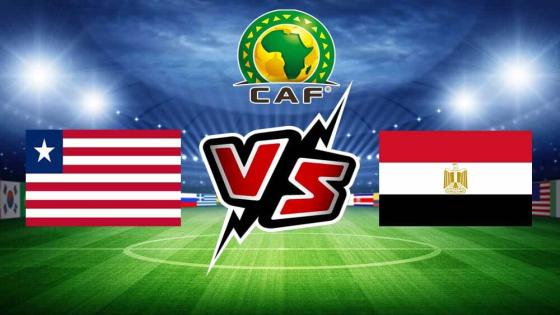 مباراة مصر وليبيريا