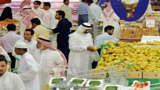 معدل التضخم في السعودية
