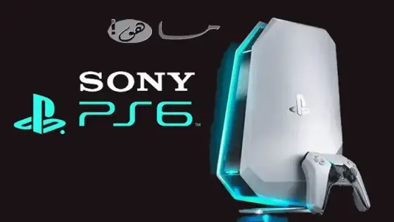 مواصفات بلايستيشن 6