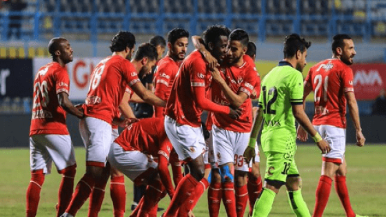 موعد مباراة الاهلى وفيتا كلوب اليوم والقنوات الناقلة