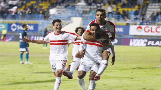 موعد مباراة الزمالك وبيترو أتلتيكو اليوم والقنوات الناقلة