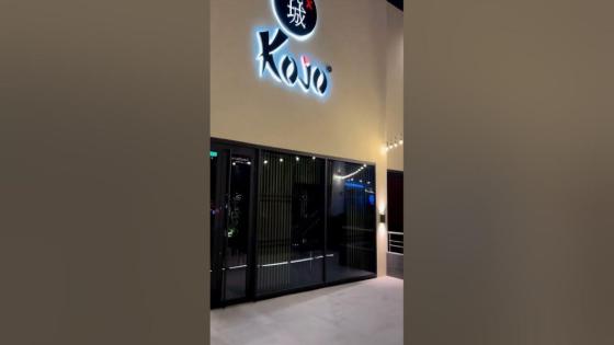‏مجمع ذي كورتيارد الرفاع البحرين the courtyard riffa
