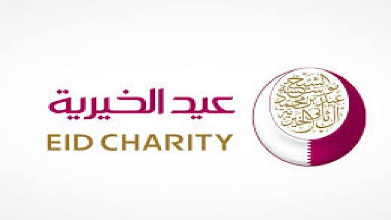 أرقام واتساب الجمعيات الخيرية في قطر