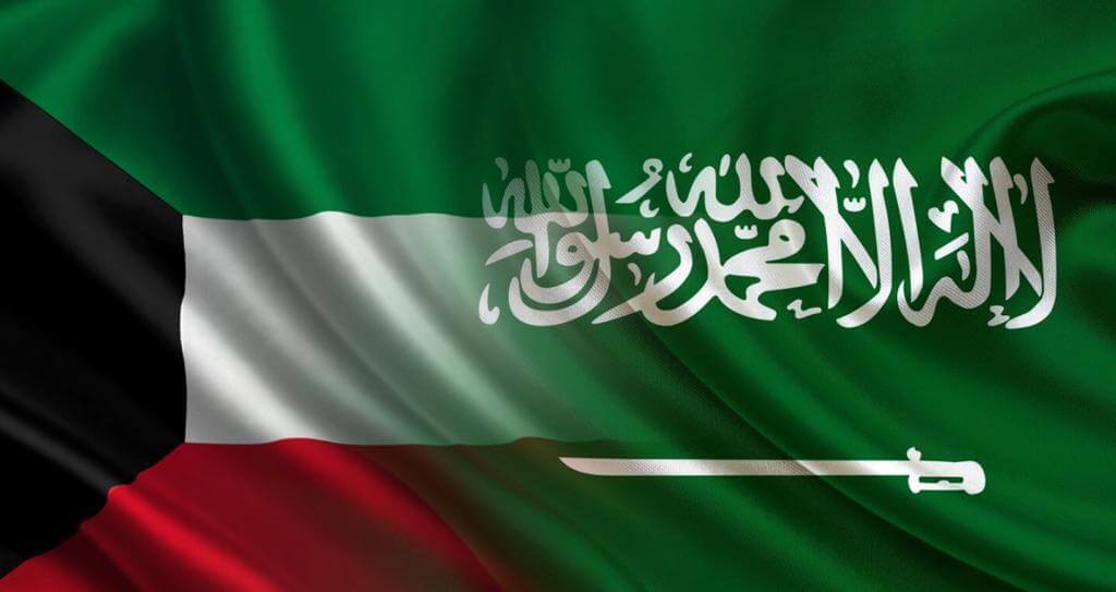 السعودية الكويت