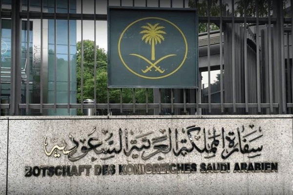 السفارة السعودية بالكويت العنوان