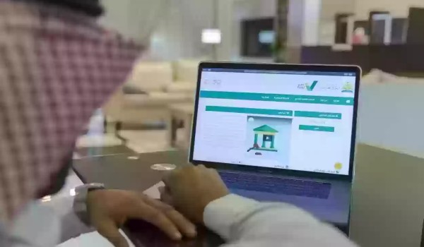 ايقاف الخدمات كم يحجز من الراتب