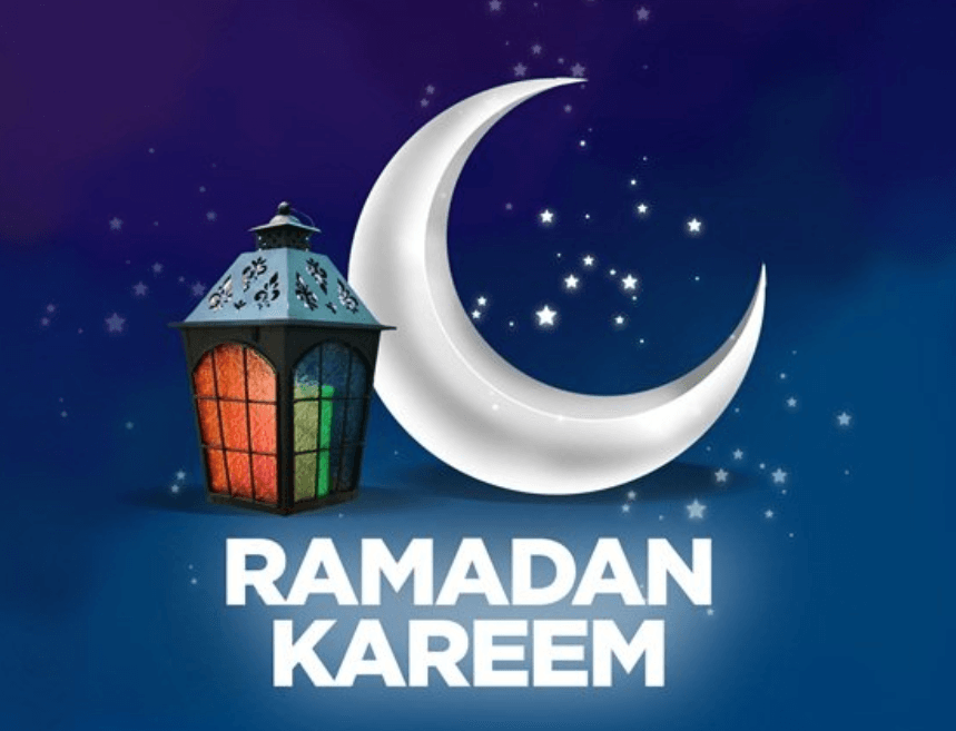 بطاقات تهنئة برمضان