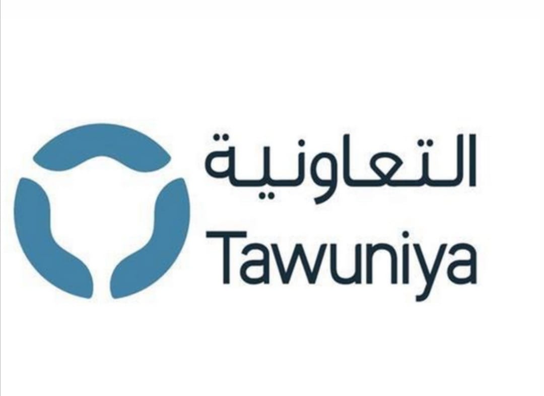 تامين السفر للاطفال التعاونية