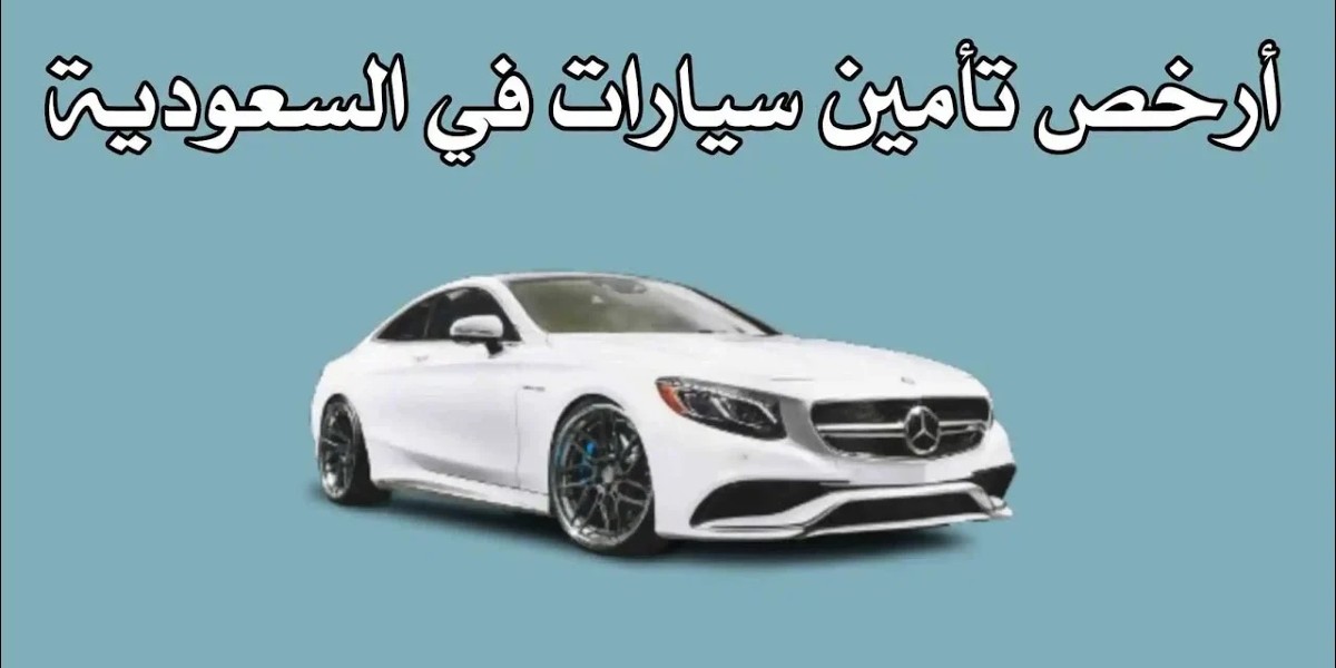 تاميني