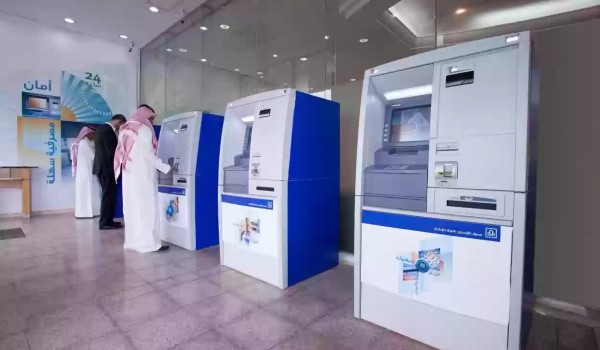 تحديث بيانات بنك الرياض