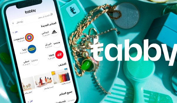 تعرف على كل ما يتعلق بـ tabby الكويت