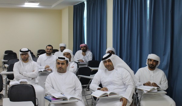 جامعة العين ابوظبي