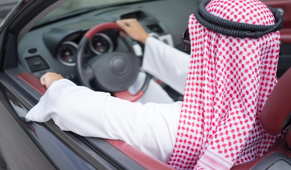 حجز موعد اختبار قيادة عملي