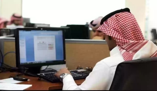 دعم الموارد البشرية 4000