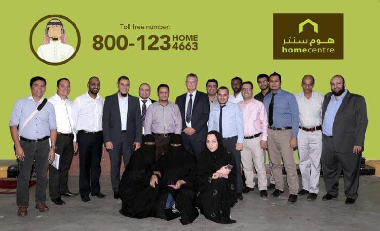 خدمة العملاء هوم سنت