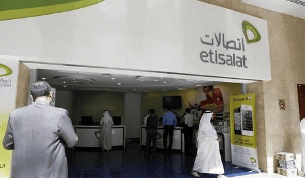 رقم خدمة عملاء اتصالات مجانًا