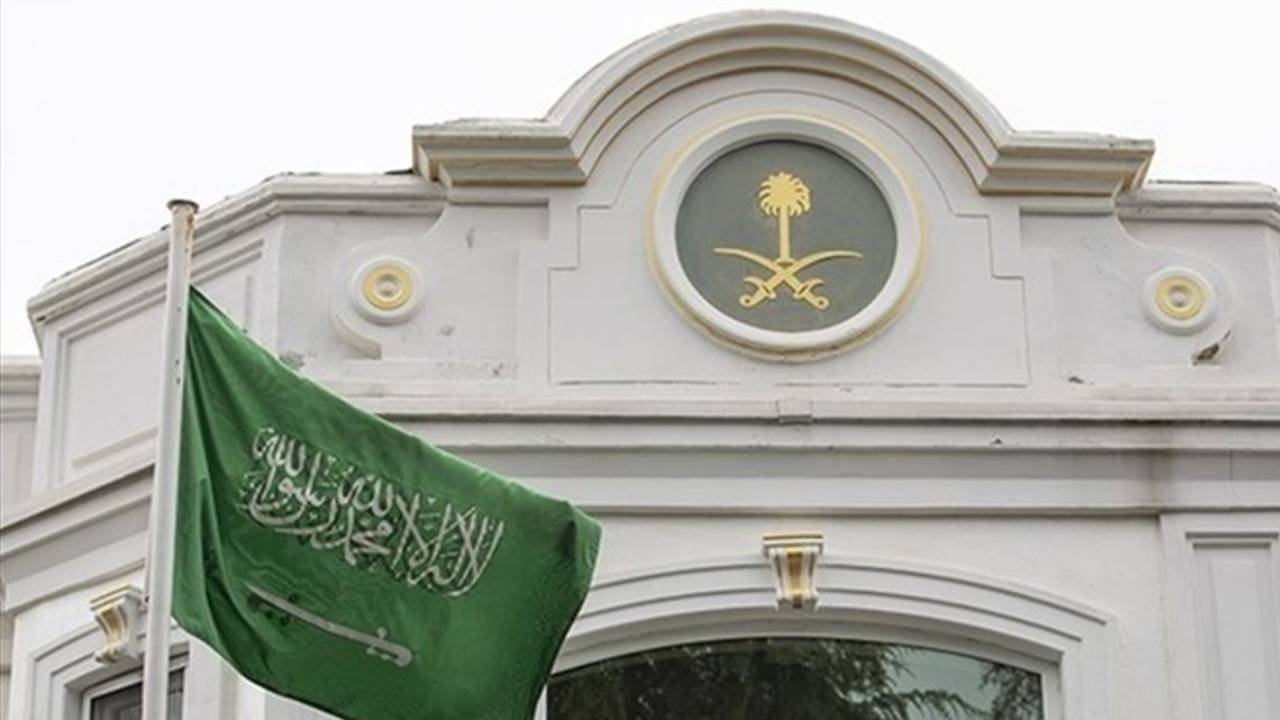 سفارة السعودية الكويت