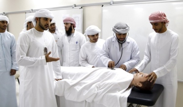 شروط القبول في جامعة الإمارات كلية الطب