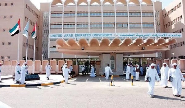 شروط القبول في جامعة الإمارات كلية الطب