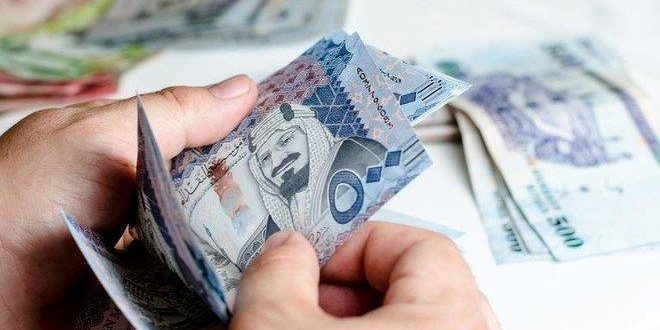 شروط القرض الاسري