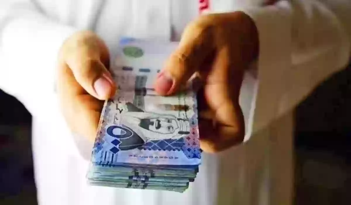 طريقة التقديم على كنف