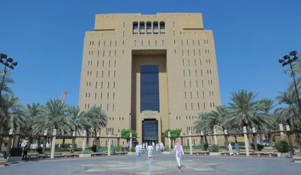 منصة تراضي تسجيل الدخول