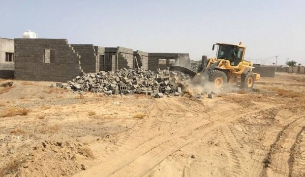 وزارة الشؤون البلدية والقروية استعلام عن قطعة أرض